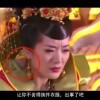word中如何删除空白表格