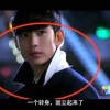 word文档表格里怎样调整行距