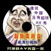 安卓图片浏览软件